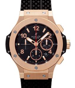 von china hublot bestellen|Hublot Uhren kaufen: Alle Modelle & Preise bei Uhrinstinkt.